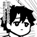 twitter避難所