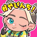 がやぴんち.ᐟ.ᐟ