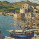 La Baia  Discord Server Icon