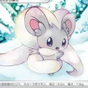 ゆきのサーバー