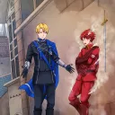 Babylon nas Guardians
