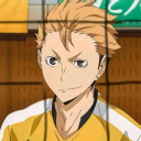 Haikyuu Lovers Discord server icon