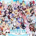 ホロライブ&アニメサーバー