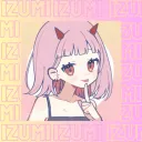 Izumi & friends.