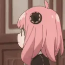 𝙻𝚎𝚒𝚊 server