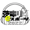 茨キリゲームサーバー