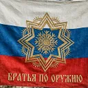 Comrades In Arms