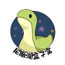 尼斯湖盒子窝📦 icon