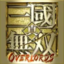Dynasty Warriors: Overlords【Global】