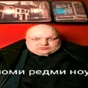 РУССКОЕ КОМЬЮНИТИ ЧИТЕРОВ GTAG