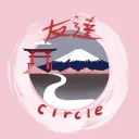 Tomodachi Circle (友達)