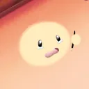 THE BLOB'S DEN