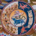Saṃsāra