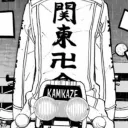 Tokyo Manji