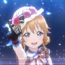 ルナのイベラン鯖