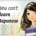 Japanese Study
