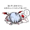 鏡夜と愉快でもない仲間たち