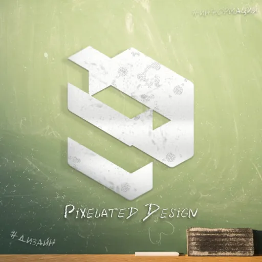Pixelated Design | Графический дизайн — suivi du serveur Discord, statistiques et classement