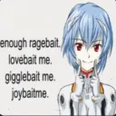 UUI Universe Incident