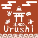 漆MOD/Urushi