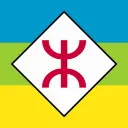 ⵣAmazigh Oasisⵥ