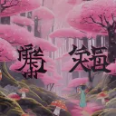 shampi #secte