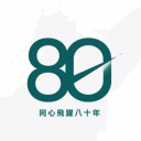 Cathay Pacific | Moving Beyond | Swire Group | 國泰航空