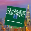 The Kingdom of Saudi Arabia