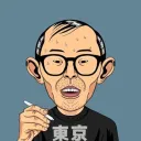 Kuso