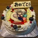 名前はまだない