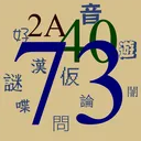 #2A4073