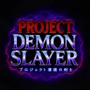 Project: Demon Slayer