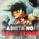 Ashita No Scanlation