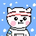 Canto Cats