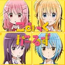 R/Comic Girls