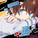 ゅきの集い（ら民）