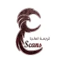3ogab Scans | العُقاب