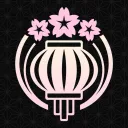 Pink Lantern