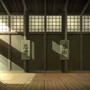 Ronin's Dojo