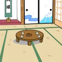 29cuegGuild Discord server icon