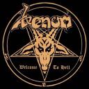 Extreme Music Club Discord Server Icon