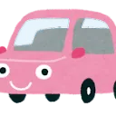 ミニカー大好き！