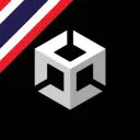 Unity3D Thailand