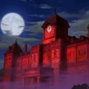 紅魔荘