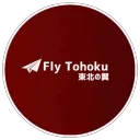 Fly Tohoku