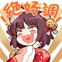 雀魂大会鯖