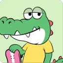 Nilo