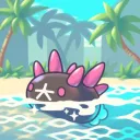 Pyukumuku Division's icon