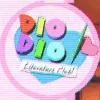 dio dio literature club!