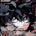 MHA; Dead Beyond Server Icon